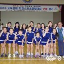 삼거리초등학교 이미지