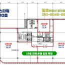 리더스 타워 이미지
