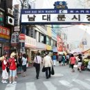 삼부빌딩 이미지