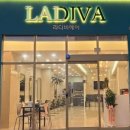 헤어디바 이미지