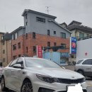 구미점 기아오토큐 이미지