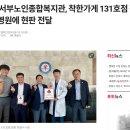 장유뉴욕치과병원 이미지