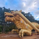 대왕별 아이누리 화장실 이미지