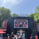 2019 K리그1 서울vs울산 | 2024 K리그1, FC서울 vs 울산현대 직관후기