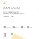 금정도서관 4F 네이버블로그