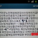 부안노인여성회관 이미지