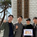 세대간의 유대-화합 서울신문