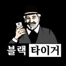 주식회사 유풍 | 07 현란하고 다채로운 보이차의 역사 -2