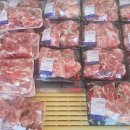 선해축산 이미지