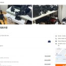 당근이협동조합 이미지
