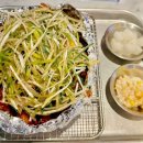 삼덕통닭 신논현점 이미지