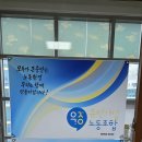 YTN 공정노동조합 | 폭군의 노동자가 보낸 한 주