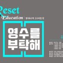 교담 이미지