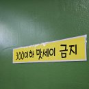 괌당구장 네이버블로그