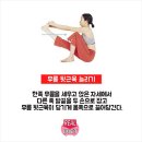 휘트니스알 이미지