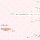 타임포유 | 서면샤브샤브 점심 서면무한리필맛집 샤브포유 서면 전포점 데이트 후기
