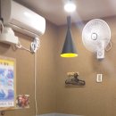 사랑도참치 - 남동구 논현남로18번길 17 | 사랑도참치