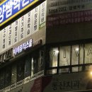 비바음악학원 이미지