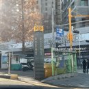 구터미널공영주차장 이미지