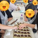 용현1·4동 행정복지센터 이미지