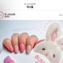 안녕;네일 이미지