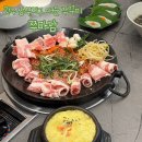 고기극찬 광주서구점 | 광주 상무지구 매운 쭈꾸미 맛집 | 쭈마담 후기