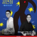 미술관옆 이미지