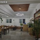 등뼈감자탕장생포점