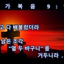 오천축사 이미지