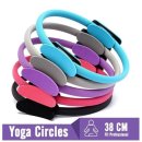 바디서클 이미지