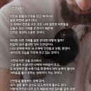 인연공부 이미지