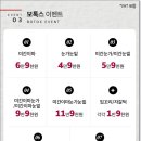 맑은동안의원 이미지