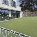 스테이 멍(STAY MUNG) 이미지