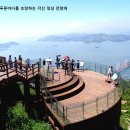 대교경로당 이미지