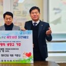 영우건설(주)