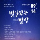 배밭농원 네이버블로그