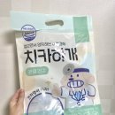 (주)덴탈랩스 이미지