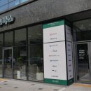 신규오픈 타일전문점 유송타일앤바스본점에 방문후기