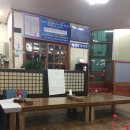 피반령송어나라 이미지