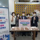 죽도동행정복지센터 이미지