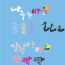 이영주디자인연구소 이미지