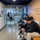 삼성베스트의원 이미지