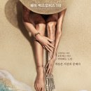 사촌2천 네이버블로그
