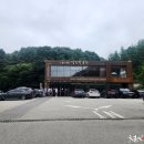 네자매평강 이미지