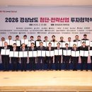 ㈜디엘코리아 이미지