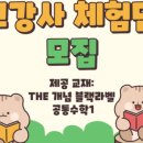 이루다수학 이미지