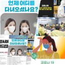 시종면사무소 이미지