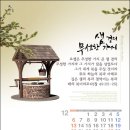 엘림애드 - 영도구 | 엘림애드