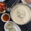 상암회관 | 상암동 콩국수 맛집 상암회관 본점 다녀왔어요🍜 단호박콩국수 후기!!(내 돈 내산)