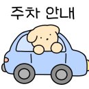 비헤브 이미지